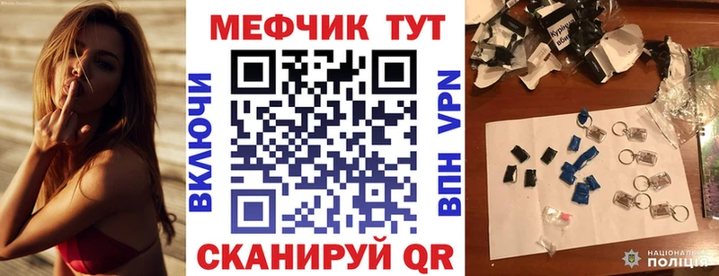 Виды наркотиков купить Пучеж КОКАИН  APVP  Гашиш  АМФ  Мефедрон  MEGA ССЫЛКА  Каннабис 