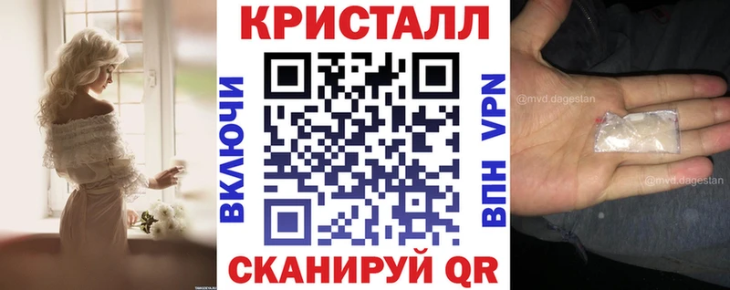 Амфетамин 97% Пучеж