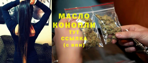 дживик Нефтекумск