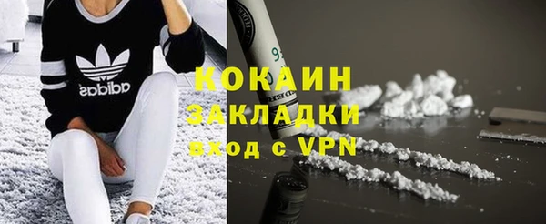 mdpv Аркадак