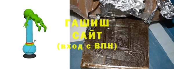 стафф Арсеньев