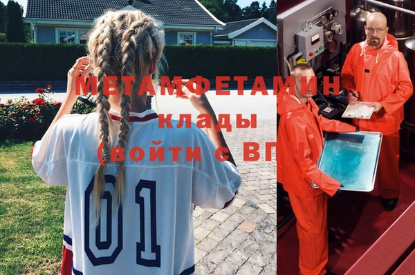 мдпв Нея