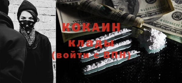 mix Нефтегорск