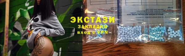 mdpv Аркадак