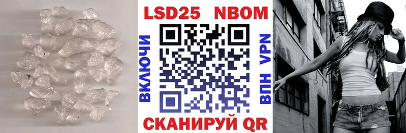ЛСД экстази ecstasy  Пучеж 