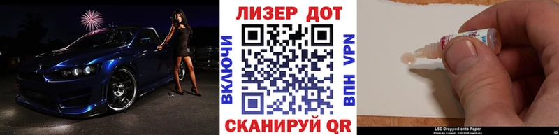 Марки N-bome 1500мкг  наркошоп  Пучеж 