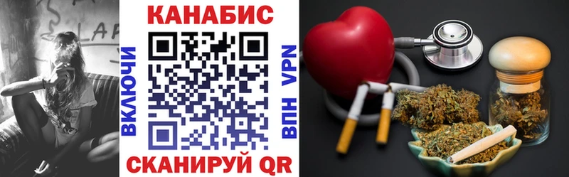 MEGA как войти  Пучеж  МАРИХУАНА VHQ 